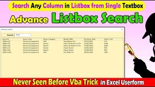 VBA - User Forms : Advance Multi column Search in Listbox with Single Textbox | excel vba
