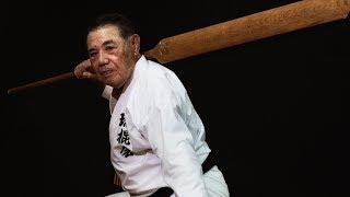 80歳の棒術が速すぎる！沖縄の古武道が超実戦的だった！