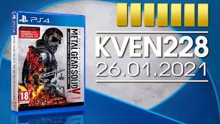 [ 7 ] Kven228 | Стрим 26.01.2021 | Metal Gear Solid V: The Phantom Pain