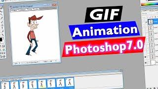 How to make an Animated GIF | photoshop7.0 Tutorial 2023