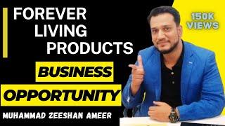 Forever Living Products Pakistan Business Presentation in Urdu || Forever Living Marketing Plan