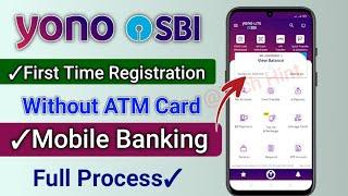 SBI Mobile Banking Registration Without ATM Card | SBI Mobile Banking Register first time