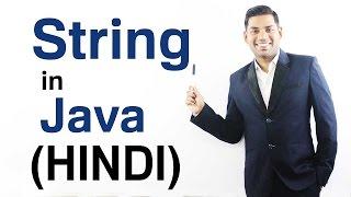 Strings in Java (HINDI/URDU)