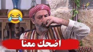 اضحك مع اندريه سكاف ـ كيف خلقت البشرية ؟؟ ـ رجال الحارة