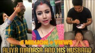 alya manasa latest video