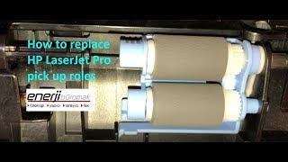 How to replace printer Roller HP LaserJet M402 / m404 / m426 Canon mf426 / mf424 / lbp214 / lbp212