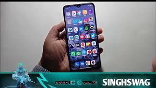 Redmi 9 Prime Full BGMI Smooth + Ultra Gaming Test After New MIUI 12.5.4 Update || MIUI Matlab 