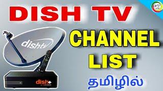 Dish TV DTH channel list || for Tamil || TECH TV TAMIL