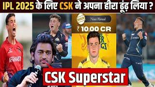 MS Dhoni huge Statement on Noor Ahmad| CSK Magician in IPL | MSD golden words for Noor|Today update