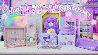 Purple Birthday Haul!  Lego, Care bears, fuwa fuwa blind boxes unboxing (2024)