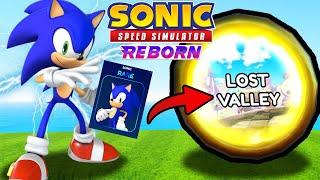 SSS REBORN: How To Unlock Lost Valley & Sonic FAST! (Sonic Speed Simulator)