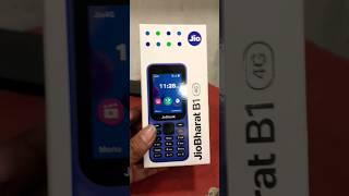 Jio Bharat B1 #shorts #viral #trending #jiobharatb1 #viralshort #viralvideo