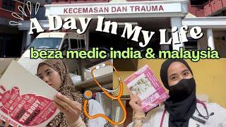 day in my life practical at Hospital! | medstudent vlog 🩺‍️