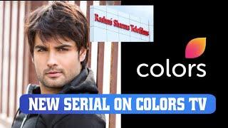 Vivian Dsena New Serial on Colors TV | Colors TV Upcoming Serial Based on Kabir Singh | Cast, Date