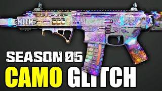 *ANY GUN* EASY CAMO GLITCH! ORION CAMO GLITCH, MW2 CAMO GLITCHES, MW2 GLITCHES (Modern Warfare 2)