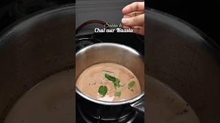 When Food is Love Language️ #flavorflicksssofficial#chai#shorts#youtubeshorts#short#shortvideo#asmr