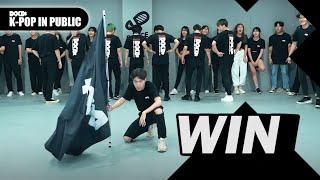 [4X4] ATEEZ 에이티즈 - WIN I DANCE COVER [4X4 ONLINE BUSKING]
