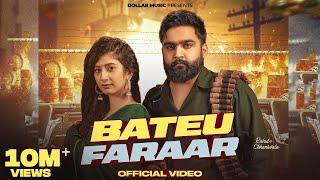 Bateu Faraar (Full Video) Masoom Sharma | @rahulchaniwala  Divya Sharma | New Haryanvi Song 2024