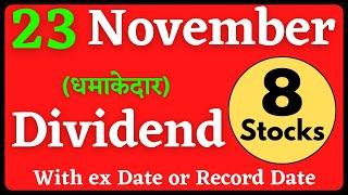 Top 8 High Dividend Stocks in November 2022| Upcoming Dividend stocks 2022 | @Marketminati