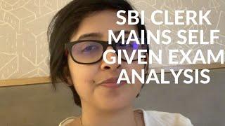 SBI Clerk Mains Self Given Exam Analysis 2019 2nd Shift| Aspiring Banker Anwesha