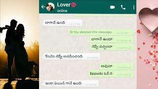  Lovers After SE*X | LoversChat | Telugu Chats