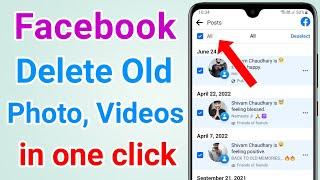 How to delete facebook old photos in one click | Facebook old posts kaise delete kare (in bulk)