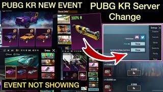 PUBG KR Event Not Showing Problem New Events Available | Pubg kr change server