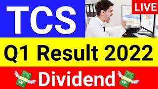 TCS q1 Result 2022 News  | TCS Dividend 2022 News | tcs share news today | tcs share news | #tcs