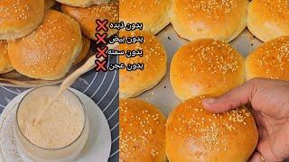 بميه ودقيق‼️ اخيرااا حليت مشكله الفطار والعشا فقط نص كوب زيت ومكونات قليله لذييذ بشكل لا يصدق 