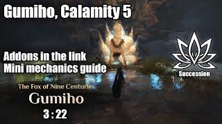 BDO | Calamity 5 Gumiho Succ Maegu + Mini guide