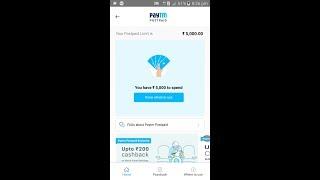 paytm post paid on hold