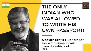 Is AGE an important FACTOR for GOOD HANDWRITING? | Maestro Prof KC Janardhan | TBCY