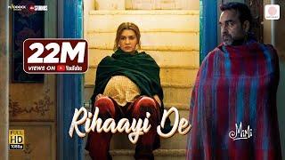 Rihaayi De – Official Video | Mimi | Kriti Sanon, Pankaj Tripathi | @ARRahman  | Amitabh B.