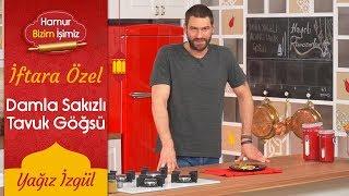 7. Gün İftar Menüsü – Yağız İzgül’den Damla Sakızlı Yalancı Tavuk Göğsü Tarifi