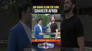 Babar vs Amir! | #psl8 #shaheenafridi #babarazam #muhammadamir #kkvspz #geosuper #shorts