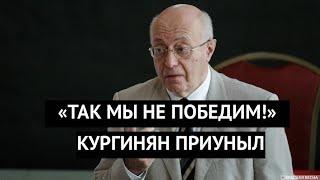 "Это не народная война, у нас нет идеологии" На росТВ признали провал РФ