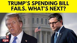 US News |  Govt Shutdown, Bill Backed By Trump Fails In The US House  |  Trump News Today | N18G