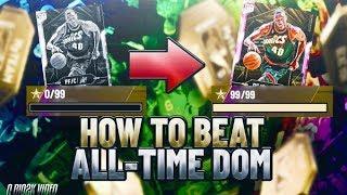 HOW TO BEAT ALL TIME DOMINATION IN NBA 2K20 MYTEAM! - LINEUP & IN GAME TIPS TO SCORE AND LOCK DOWN!