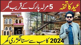 5 Marla Spanish House for Sale | Near to Park | size 25x45 | Central Park Housing scheme Lahore