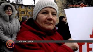 В Донецке, прикрываясь Конституцией Украины, митингуют против греко-католической церкви