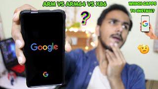 Custom ROM Ke Sath Konsa GAPPS Flash Kare?arm VS arm64 vs x86?|How To Choose Right Gapps for Phone?