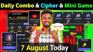 7 August Daily Combo & Daily Cipher & Mini Game | Hamster Kombat Daily Combo & Mini Game 7 August