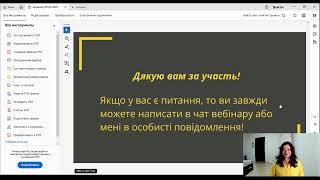 ЩО РОБИТИ, ЩОБ ПОЧАТИ ЗАРОБЛЯТИ ВІД 2000 ДОЛАРІВ НА МІСЯЦЬ?