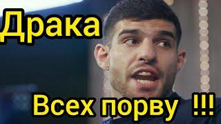 Чоршанбе и Пираев  Избили Персидского Дагестанеца Массовая драка. Жесткий конфликт.