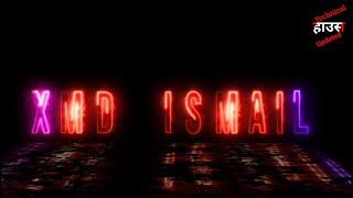 KineMaster Tutorial : Electric Neon Text Animation In KineMaster