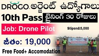 FREE Drone Pilot Job Training with Stipend Telugu | Bulk Drone Pilot Job Vacancies In 2024