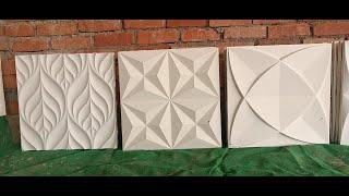 Make Gypsum 3D Wall Panel in 4 minutes | how to make gypsum tiles at home | how to make Gypsum Tiles