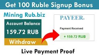 Mining money.biz - Earn Free Ruble 2021 | Get 100 Ruble Signup Bonus 160 Ruble Live Payment Proof