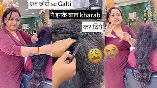 2 mahine Mai baal itne uljhe gaye  Woolen hair problem  @NISHA_LAMBHA