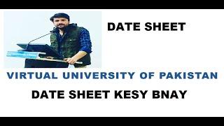 Make Your Date sheet | Date Sheet Kesy Bnay